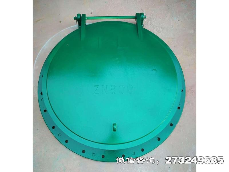 80圓復(fù)合材料拍門