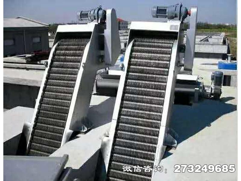 循環(huán)式齒耙清污機