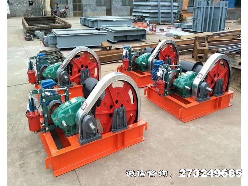 小型卷揚(yáng)式啟閉機(jī)