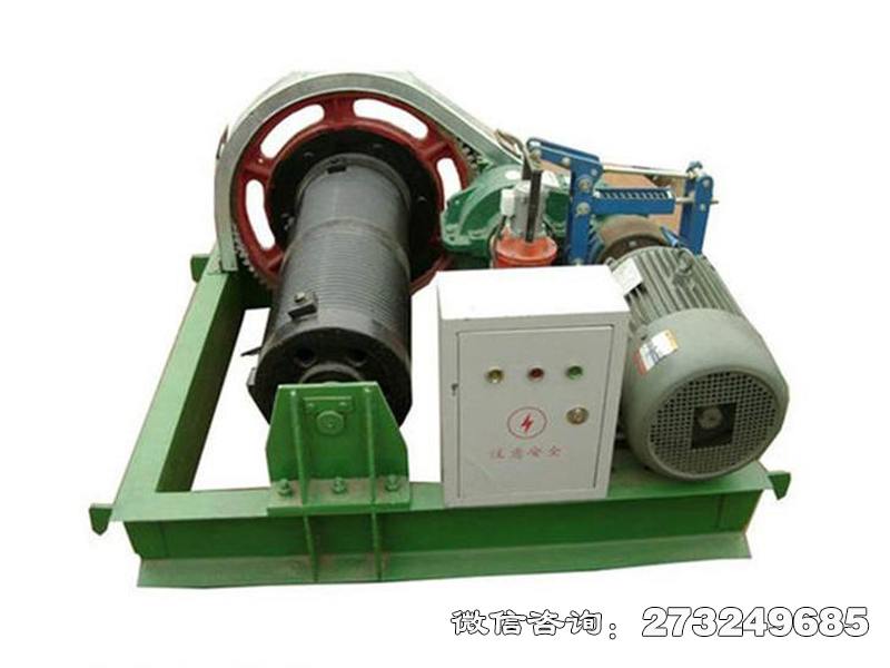 臺(tái)車卷揚(yáng)式啟閉機(jī)