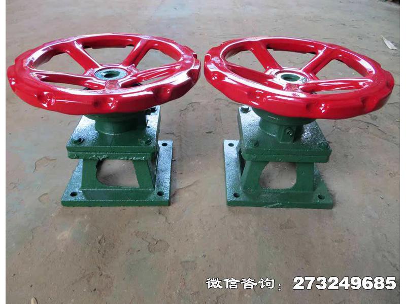 方向盤手輪啟閉機(jī)