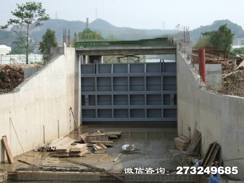 水壩止水閘門(mén)