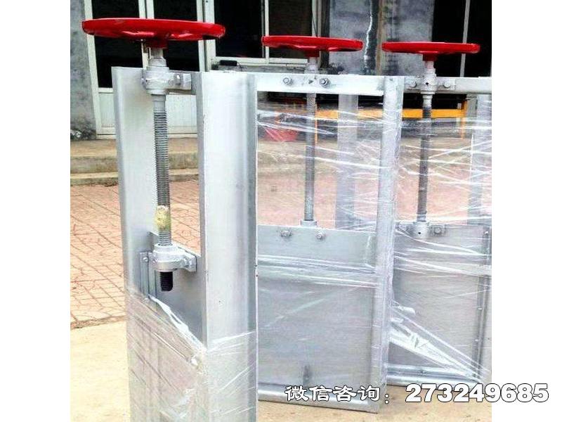 手動(dòng)水利啟閉機(jī)閘門