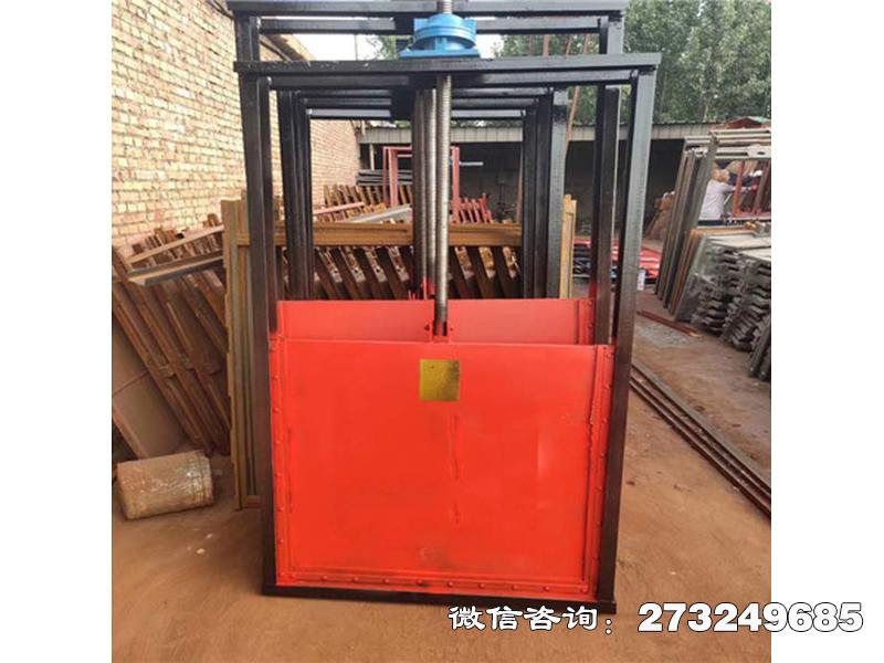 水利工程啟閉機(jī)閘門(mén)