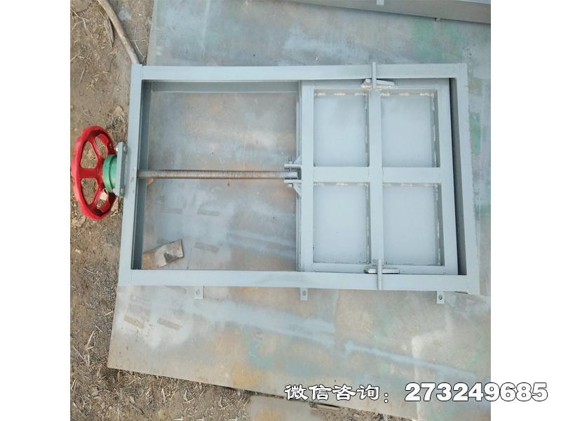 碳鋼插板渠道閘門(mén)