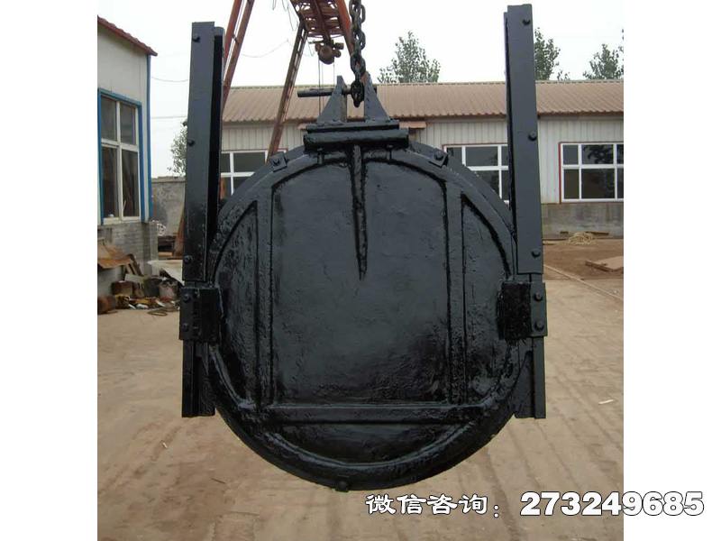 液壓翻板渠道閘門(mén)